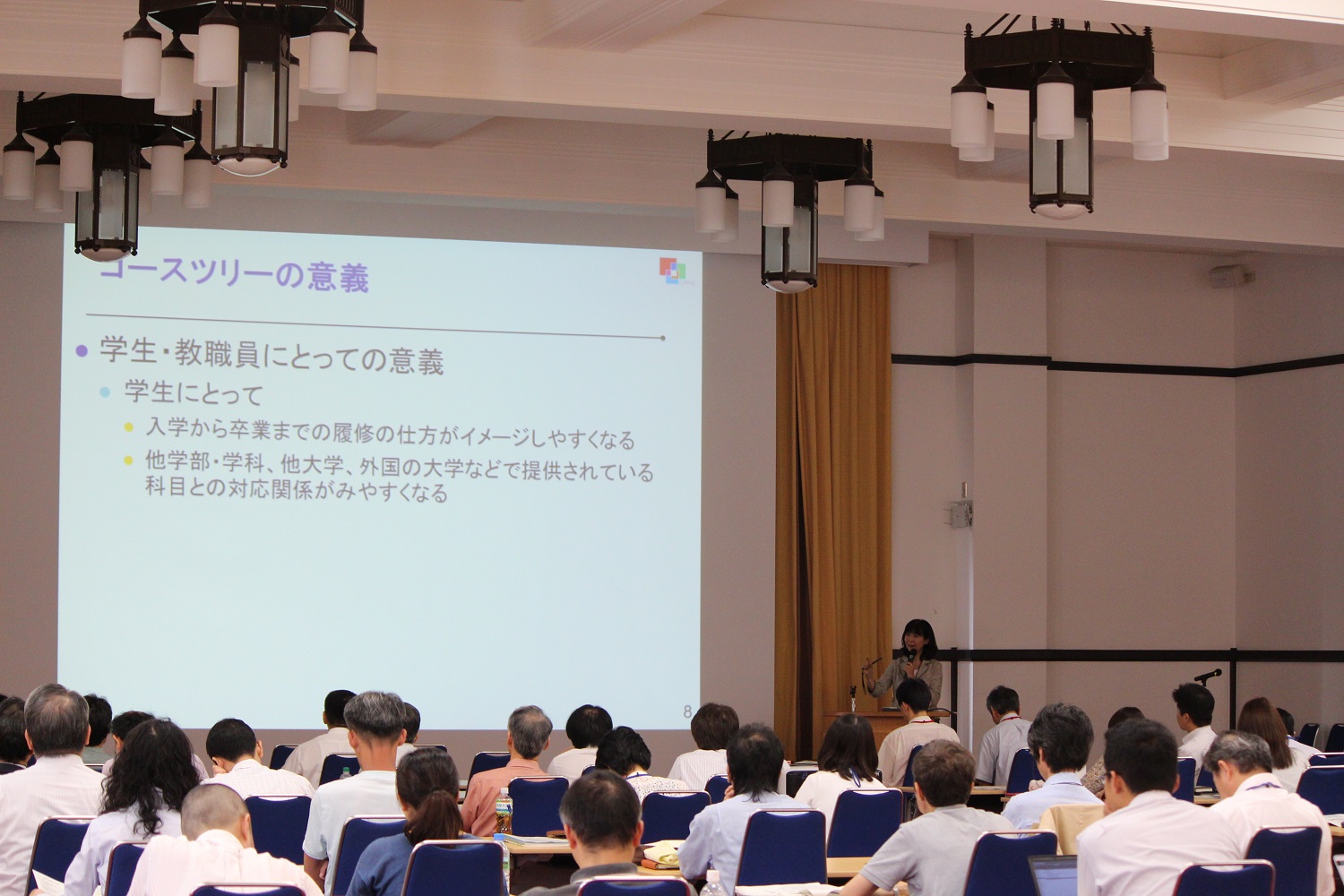 勉強会の様子